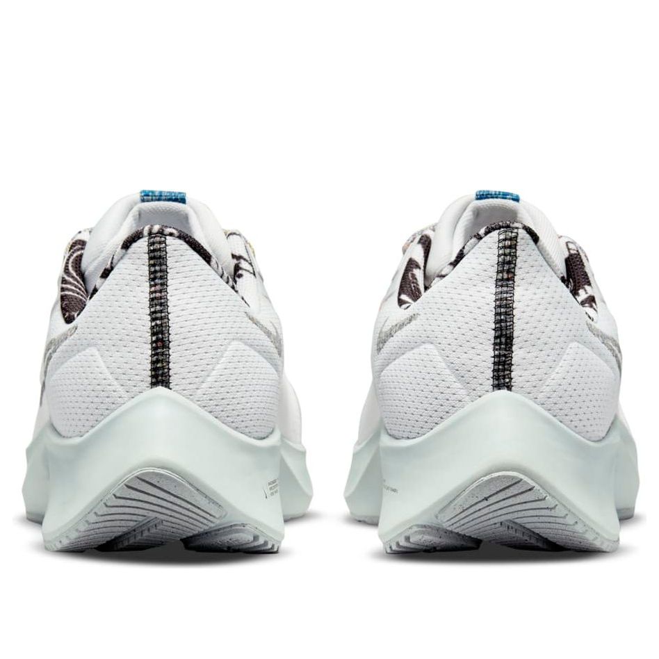 Nike Air Zoom Pegasus 38 'Made From Sport' DC4520-100