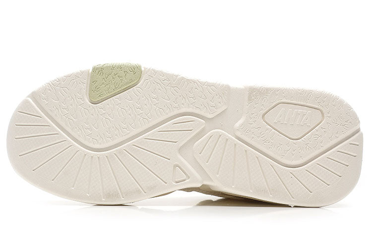 (WMNS) ANTA G6 Low 'White Grey Green' 122238083-3