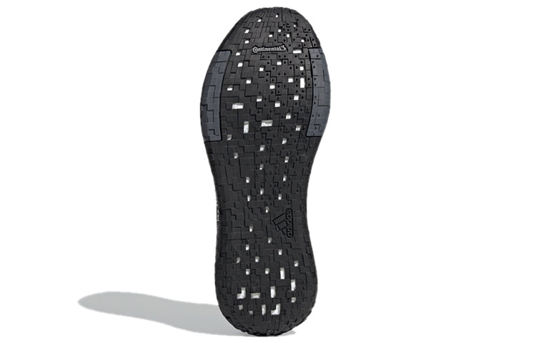 adidas PulseBoost HD C.RDY U 'Core Black' FV6203