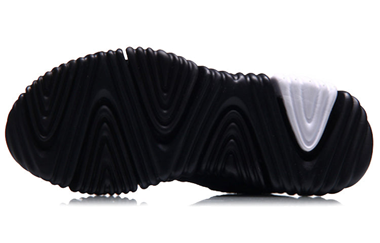 Li-Ning WuKong No Boundry Hi 'Black' AGLM163-2