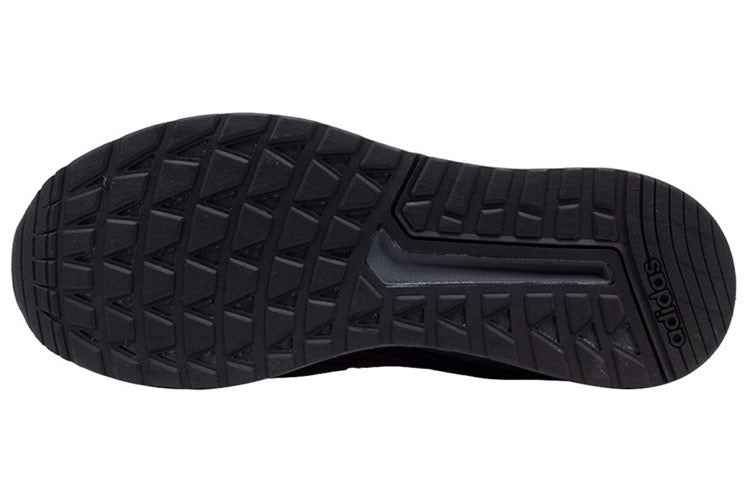 adidas Questar Ride 'Black Grey' EE8374