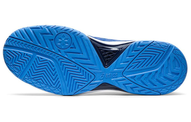 ASICS Gel-Dedicate 6 'Blue' 1041A074-402