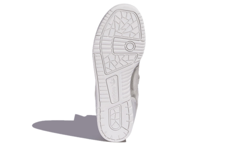 adidas Rivalry Hf 'White Grey' FW4103