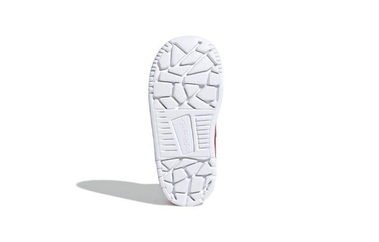 (TD) adidas originals Drop Step 360 I FV7216