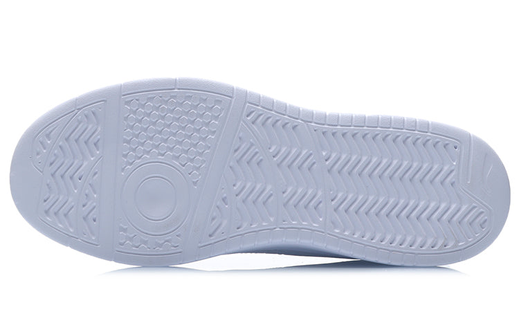 Li-Ning Classic Leisure 'White Green' AGCR197-3