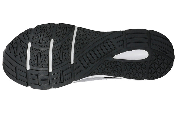 PUMA Valor Mu Idp Low Top Grey/White 368523-03