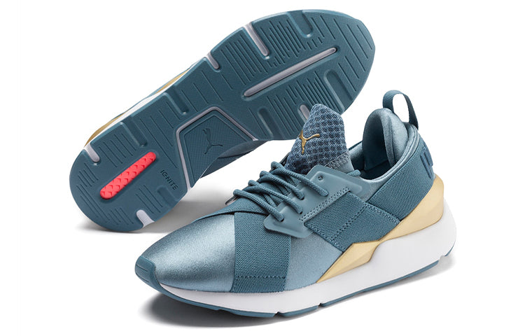 (WMNS) PUMA En Pointe Muse Green 365534-17