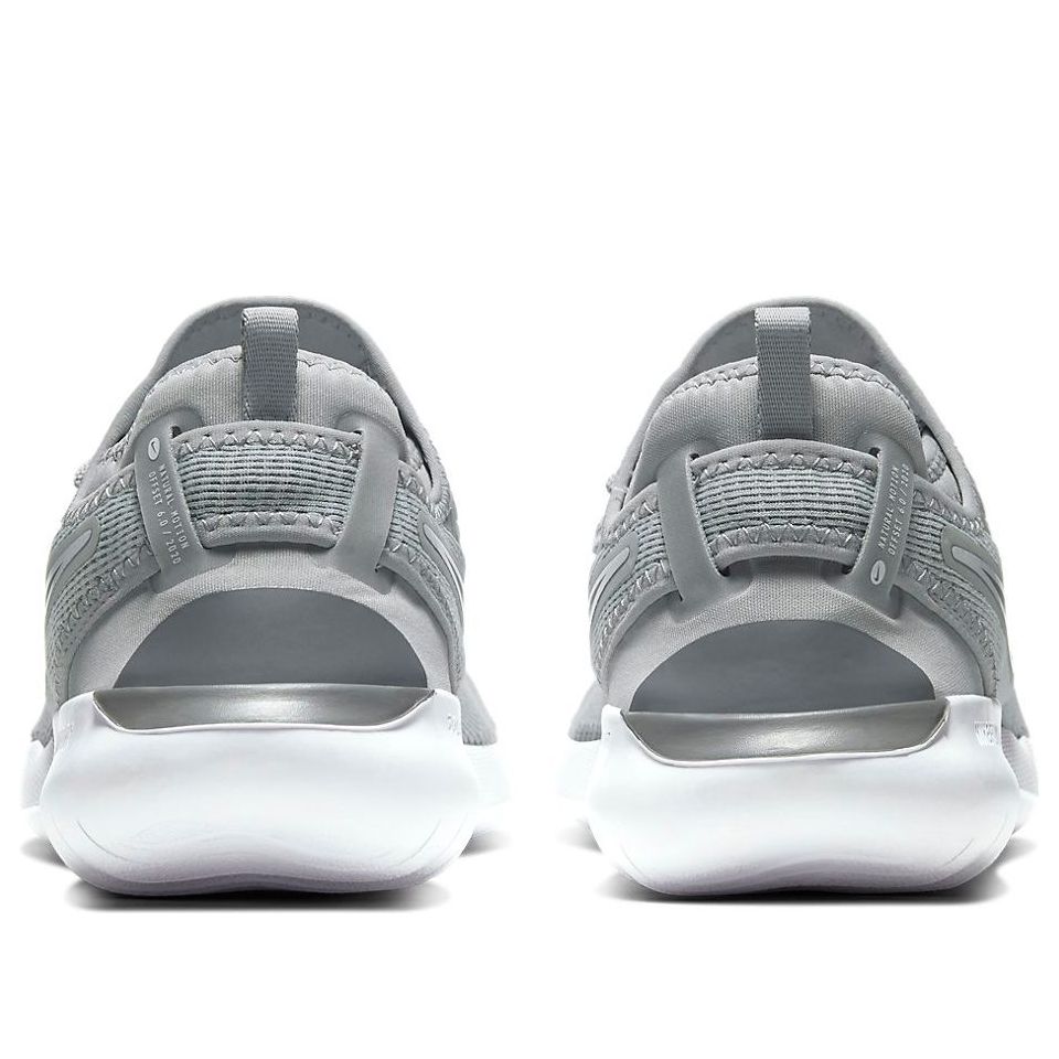 Nike Flex 2020 RN 'Light Smoke Grey' CI9994-003