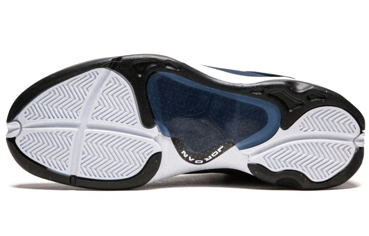 Air Jordan Jumpman Pro Quick 'Midnight Navy' 932687-401