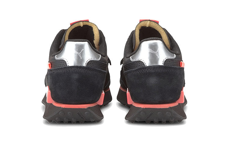 PUMA Future Rider Tulle 'Black Energy Peach' 374134-02