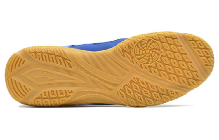 Mizuno Crossmatch Sword 81GA213022