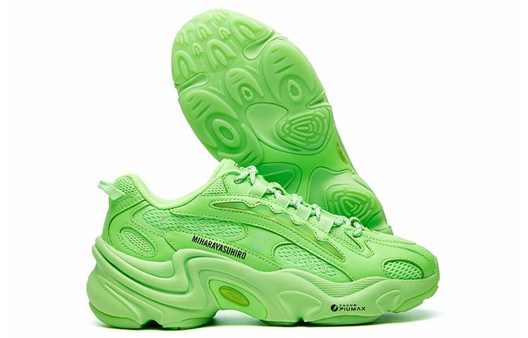 (WMNS) Mihara x FILA Pentera Low-Top Sneakers Green F12W111137FGG