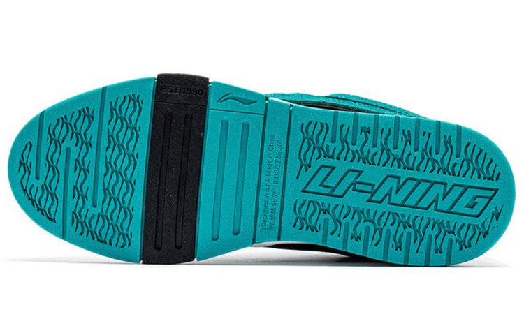 Li-Ning Wave Pro 'Black White Green' AECR043-1