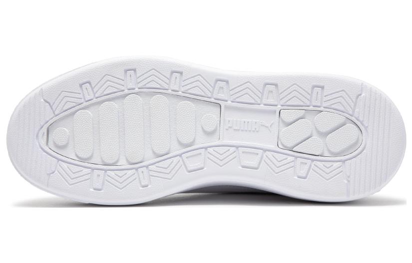 PUMA OSL Pro 'White Gold' 391220-04
