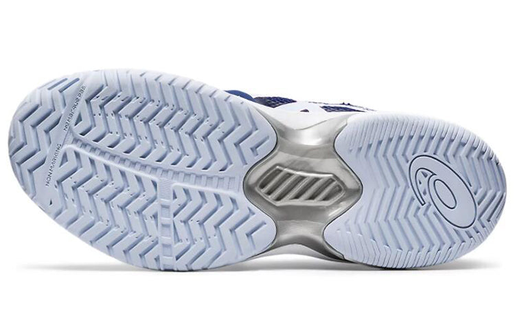 (WMNS) ASICS Court Speed FF 'Blue White' 1042A080-401