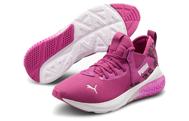 (WMNS) PUMA Cell Vive Animal Low Top Running Shoes Purple/White 194371-03