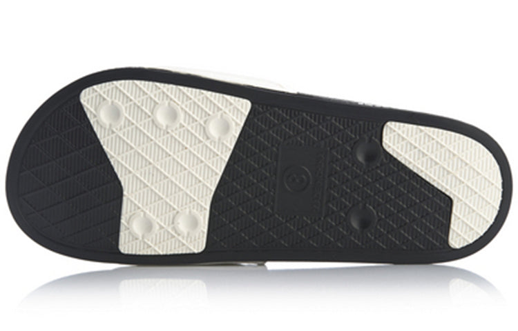 Li-Ning BD5 Slide Basketball Slippers 'White Black' ABTQ001-1