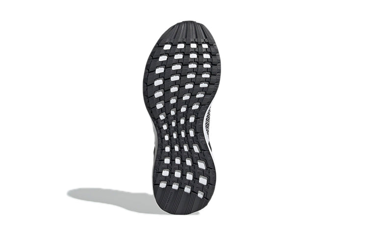 (PS) adidas Rapidarun Laceless K Gray D97067