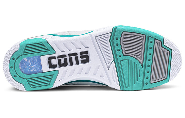 Converse ERX 260 OX White 165048C