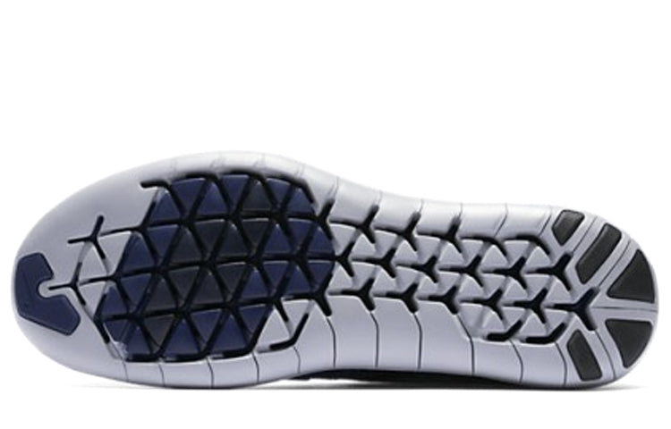 Nike Free RN Motion FK 2017 Flyknit 'Binary Blue' 880845-401