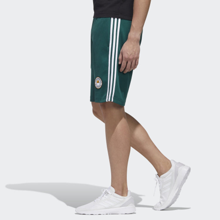 Men's adidas neo Yellow Crossover Sports Green Shorts GL7210