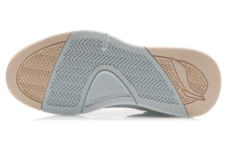 (WMNS) Li-Ning Basketball Shoes 'White Light Blue' AGBR084-1