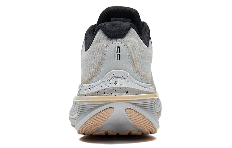 Li-Ning WuShi 5S 2.0 V3 'Gey Brown' ARSS043-2