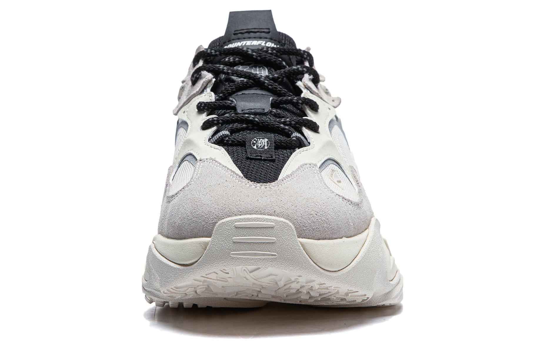 Li-Ning Counterflow Qianxingce 2 'Beige Black' AGLT167-2