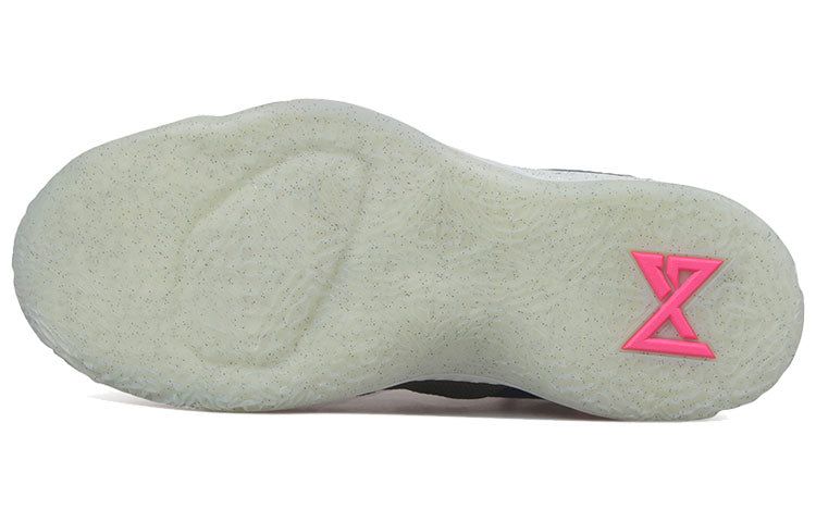 Nike PG 2 EP 'ACG' AO2984-300