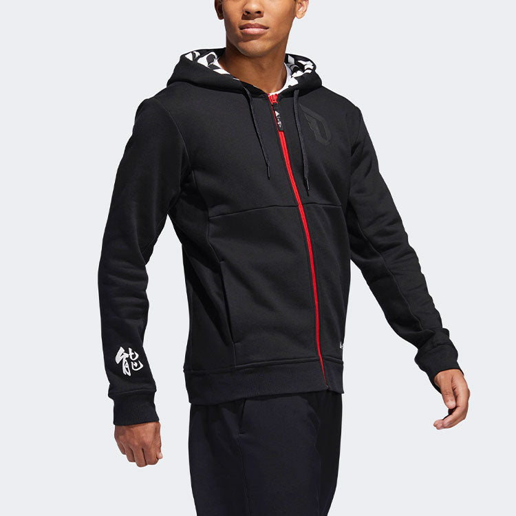 adidas CNY Dame FZ HD Lillard Basketball Sports Fleece Lined Jacket Black DZ0857