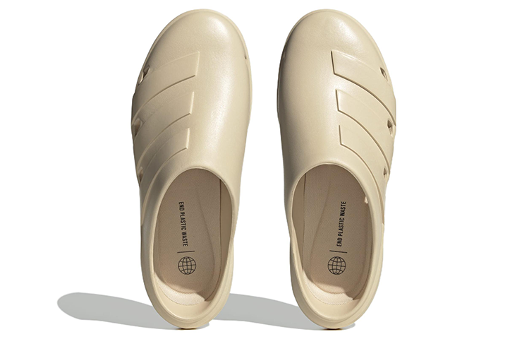 adidas Adicane Clogs 'Sand Strata' HQ9916