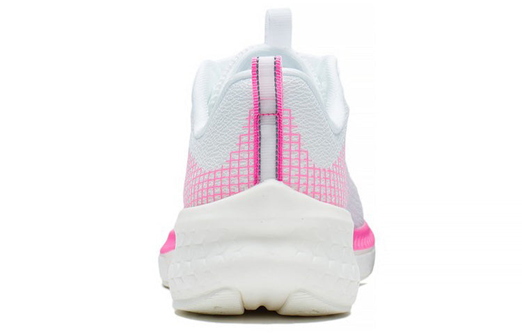(WMNS) Li-Ning Rouge Rabbit 5 Pro 'Pink White' ARMS004-10