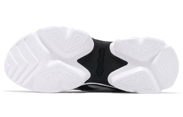 Reebok Royal Bridge 3 SYN 'Urbyel' EF8020