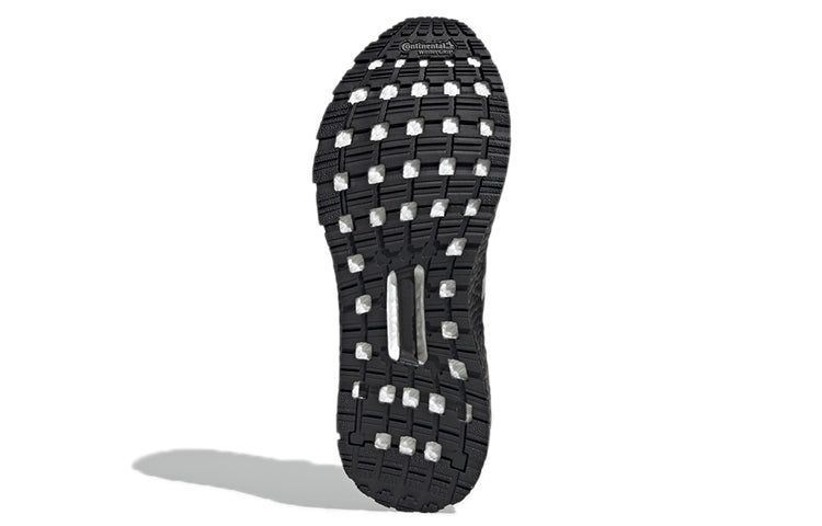 adidas UltraBoost Cold.RDY 'Black Silver Metallic' Q46487