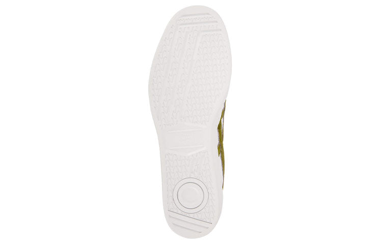 Onitsuka Tiger GSM 'White Olive Green' 1183A083-100