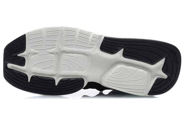 Li-Ning Kung Fu Winterized Sports Shoes 'Blue Black' AGBQ073-4