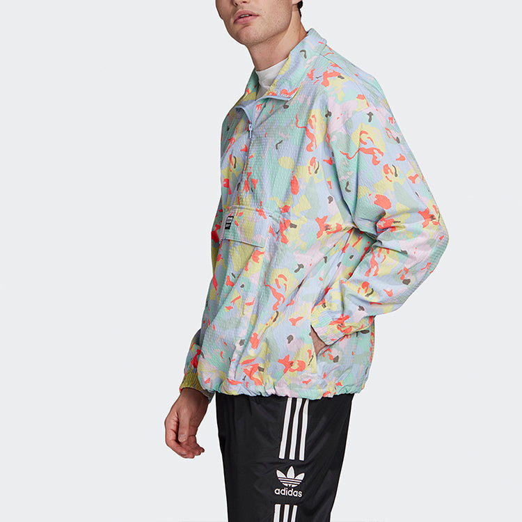 adidas originals R.Y.V. Windbreaker - Multicolor FM2243