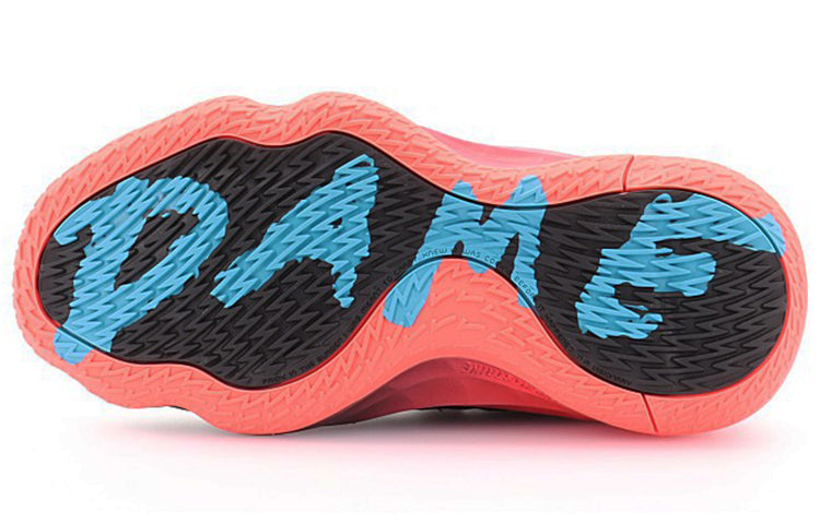 (GS) adidas Dame 7 'Visionary' FY1869