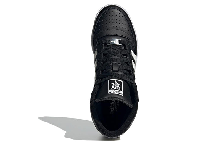 (WMNS) adidas Top Ten RB 'Black White' HQ6754