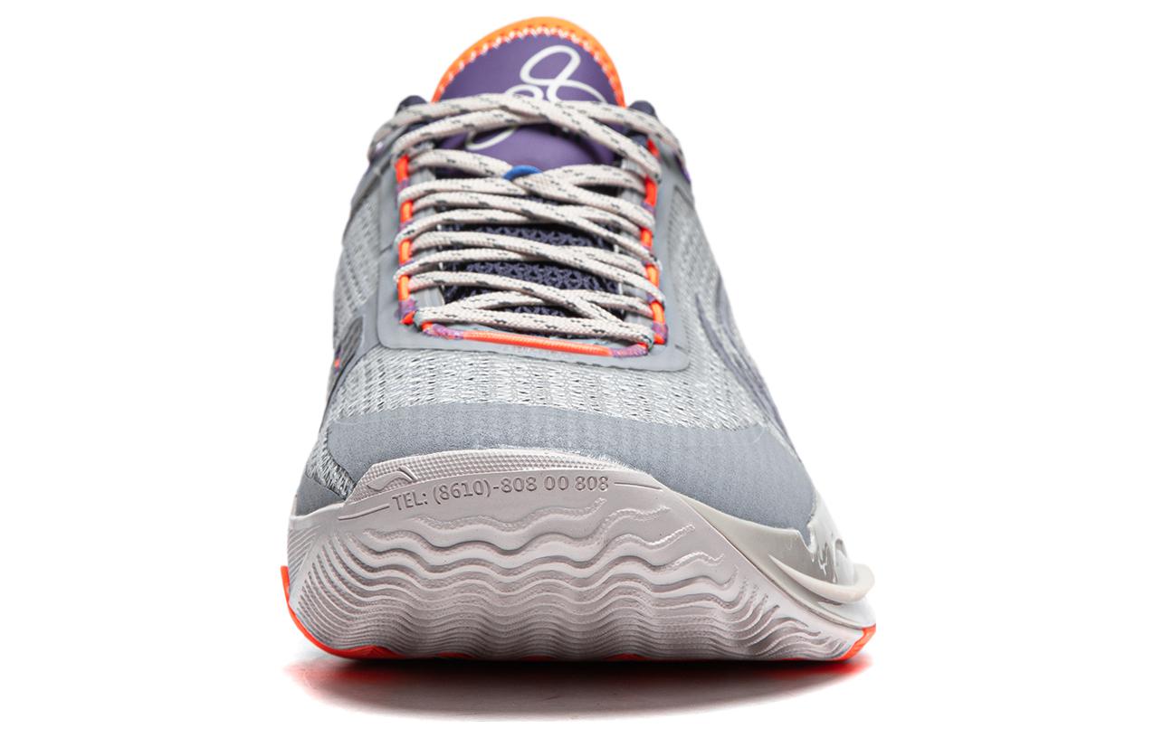 Li-Ning Wade 808 III Ultra 'Dreamer' ABAT051-9