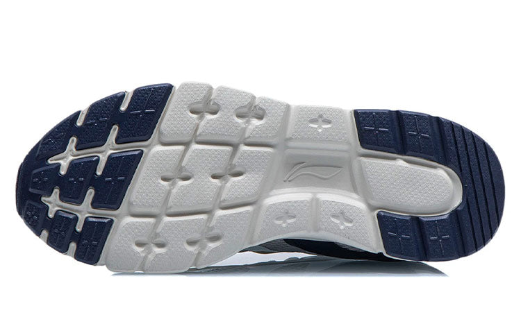Li-Ning Mafia 'Whitebait Grey' AGLR083-1