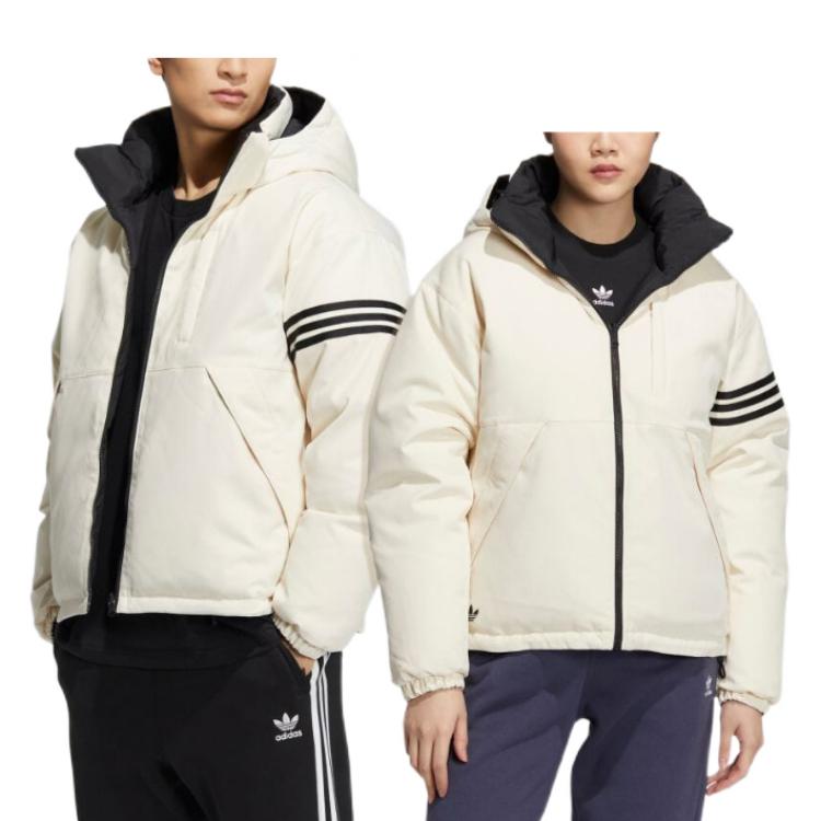 adidas Originals Down Jacket 'White' HS7284