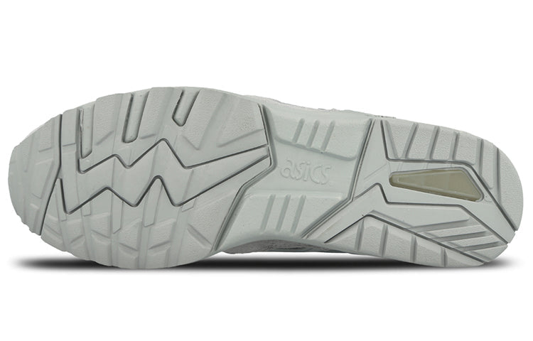 ASICS Gel-Kayano Trainer 'Light Grey' H6C0L-1313