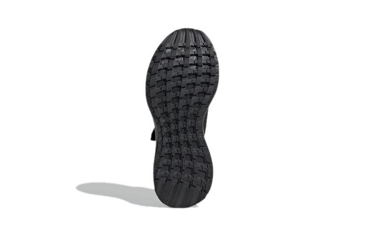 (PS) adidas Rapidarun Elite EF9224
