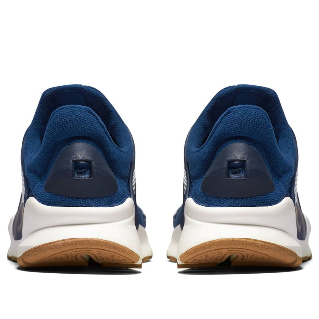 (WMNS) Nike Sock Dart 'Tan' 848475-400