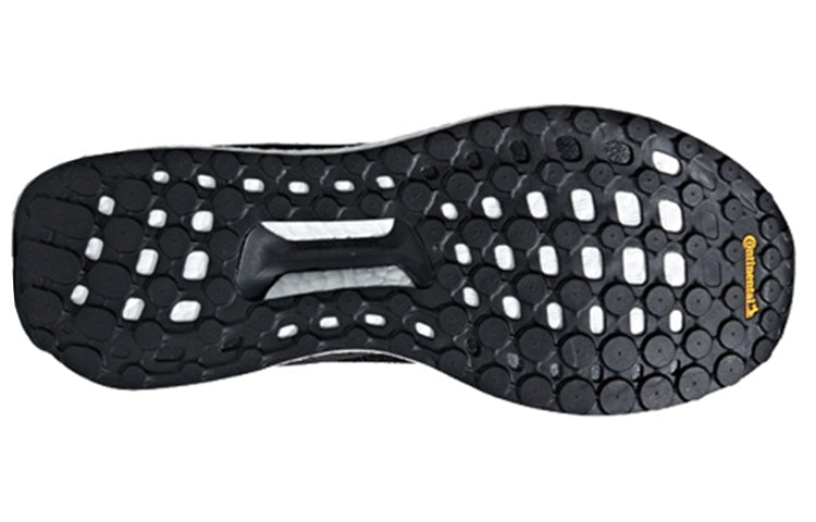 adidas Solar Boost 'Core Black' CQ3171