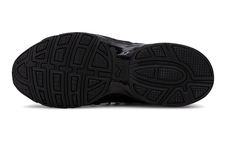 (GS) PUMA Cell Regulate Jr Low Running Shoes Black/White 194283-01