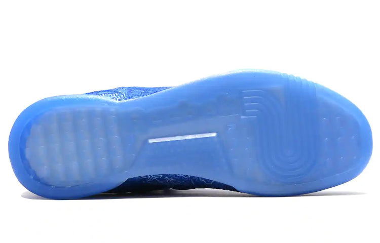 Reebok Limited Edt x Workout Lo Plus 'Peace and Harmony' CN2247