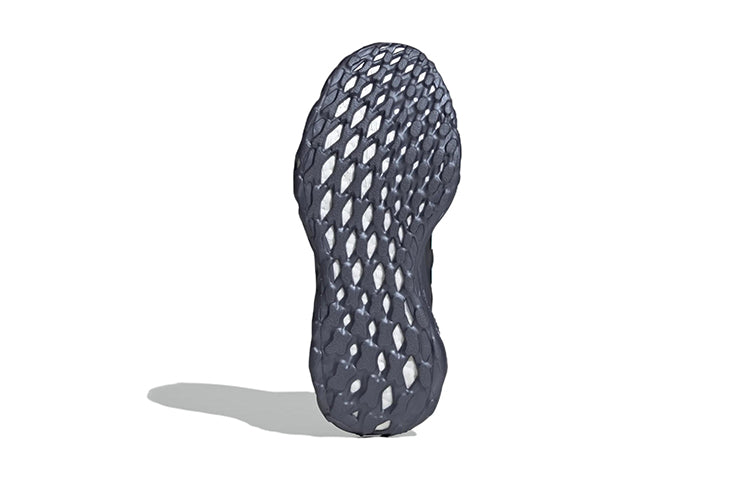 (GS) adidas Ultraboost Web DNA J 'Legend Ink Bliss Blue' HR1795