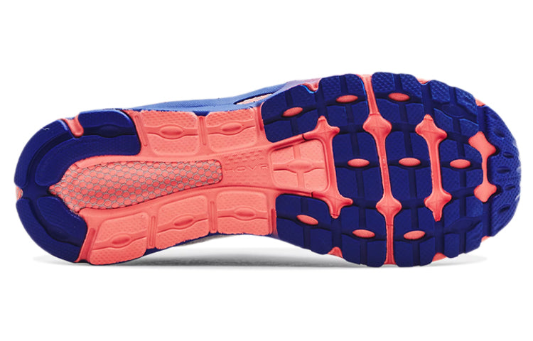 (WMNS) Under Armour Hovr Infinite 3 'White Blue Pink' 3023556-106